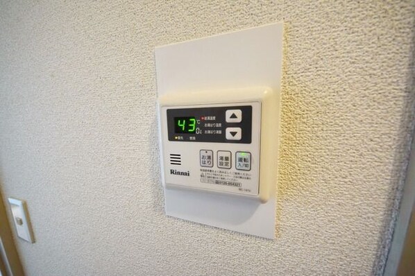 アーバンハイム成城1の物件内観写真